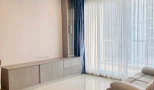 2 Bedrooms Condo for sale in Chong Nonsi, Bangkok Supalai Riva Grande