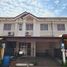 3 Bedroom Townhouse for sale at Baan Pruksa 70, Lam Pla Thio, Lat Krabang