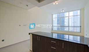 1 Bedroom Apartment for sale in City Of Lights, Abu Dhabi Hydra Avenue Towers