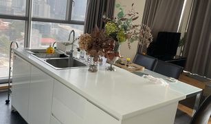 1 Bedroom Condo for sale in Khlong Tan Nuea, Bangkok Aequa Sukhumvit 49