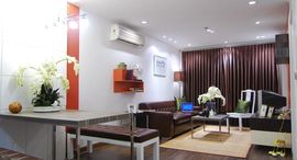 Доступные квартиры в Silom City Resort