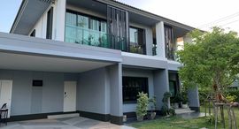 Available Units at บุราสิริ วงแหวน-อ่อนนุช