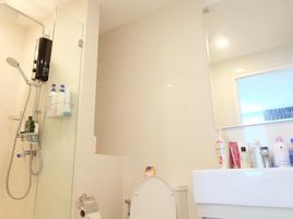 1 Bedroom Condo for sale at Metro Luxe Ratchada, Din Daeng