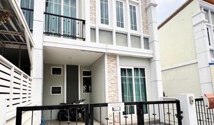 3 Bedrooms Townhouse for sale in Tha Raeng, Bangkok Golden Town Ramintra-Khubon