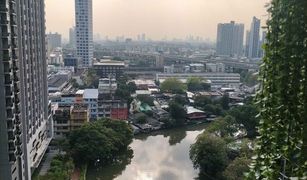 Phra Khanong Nuea, ဘန်ကောက် The Base Sukhumvit 77 တွင် 1 အိပ်ခန်း ကွန်ဒို ရောင်းရန်အတွက်