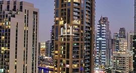 Available Units at Sadaf 8