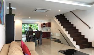 3 Bedrooms Townhouse for sale in Rawai, Phuket Sunrise