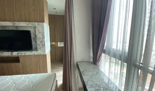 Studio Condo for sale in Huai Khwang, Bangkok Noble Revolve Ratchada