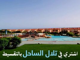 5 Schlafzimmer Haus zu verkaufen im Telal Alamein, Sidi Abdel Rahman, North Coast