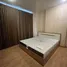 1 Schlafzimmer Wohnung zu vermieten im My Hip Condo 1 , Nong Pa Khrang
