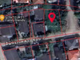  Land for sale in San Sai Luang, San Sai, San Sai Luang