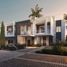 4 Schlafzimmer Reihenhaus zu verkaufen im Verdana Townhouses 4, Ewan Residences, Dubai Investment Park (DIP)