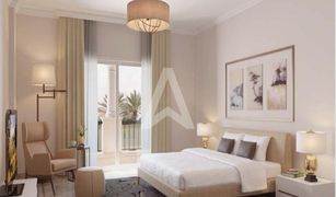 3 chambres Maison de ville a vendre à Villanova, Dubai Amaranta 3