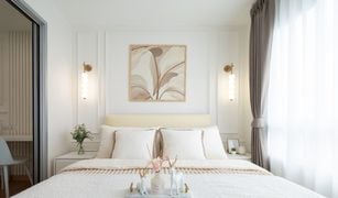 1 Bedroom Condo for sale in Chong Nonsi, Bangkok The Trust Residence Ratchada-Rama 3