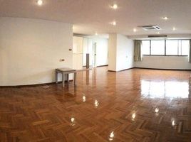 4 Schlafzimmer Wohnung zu verkaufen im Inter Tower, Khlong Toei Nuea