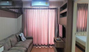 1 Bedroom Condo for sale in Na Kluea, Pattaya Lumpini Condo Town North Pattaya-Sukhumvit