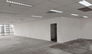 Офис, Студия на продажу в Lumphini, Бангкок 208 Wireless Road Building