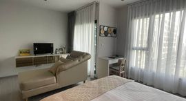 Доступные квартиры в Life Asoke Rama 9