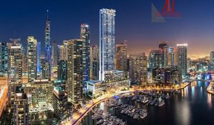 1 Habitación Apartamento en venta en , Dubái Vida Residences Dubai Marina