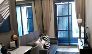 1 Bedroom Condo for sale in Bang Na, Bangkok Ideo Mobi Sukhumvit 66