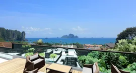 Verfügbare Objekte im Silk Condominium Ao Nang