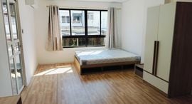 Available Units at Lumpini Place Suanplu-Sathorn