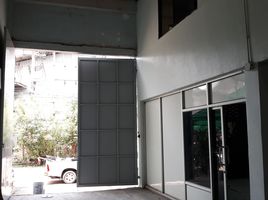  Warehouse for rent in Khok Krabue, Mueang Samut Sakhon, Khok Krabue