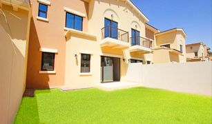 3 Habitaciones Villa en venta en Reem Community, Dubái Mira 3