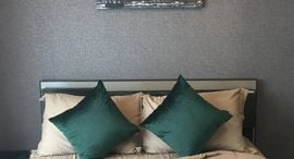 Available Units at Life Sukhumvit 48