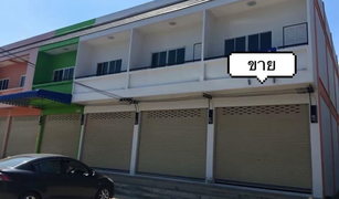 Ron Thong, ဟွာဟင်း တွင် 2 အိပ်ခန်းများ Whole Building ရောင်းရန်အတွက်