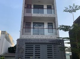 Studio Villa for sale in Ward 13, Binh Thanh, Ward 13