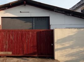  Warehouse for rent in Khlong Chaokhun Sing, Wang Thong Lang, Khlong Chaokhun Sing