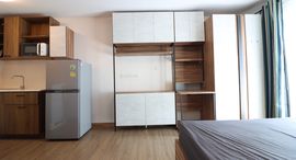 Unités disponibles à Plum Condo Phaholyothin 89