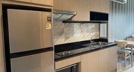 Available Units at ฮิมมา การ์เด้นท์ คอนโดมิเนียม