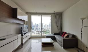 2 Bedrooms Condo for sale in Thung Wat Don, Bangkok The Empire Place