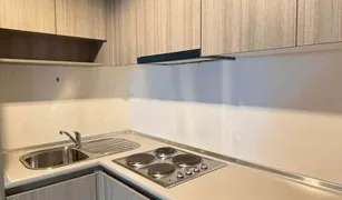 2 Bedrooms Condo for sale in Huai Khwang, Bangkok Belle Grand Rama 9