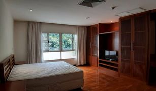 曼谷 Thung Mahamek Sathorn Seven Residence 3 卧室 公寓 售 