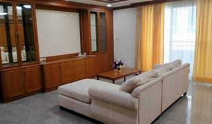 2 chambres Appartement a vendre à Khlong Toei Nuea, Bangkok S.C.C. Residence