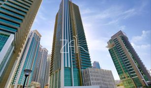 1 Habitación Apartamento en venta en Marina Square, Abu Dhabi Ocean Terrace