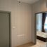 1 спален Кондо на продажу в IDEO New Rama 9, Hua Mak, Банг Капи
