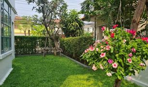 3 Bedrooms House for sale in Bang Mueang, Samut Prakan Mantana Village Srinakarin