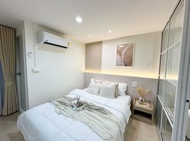 1 Bedroom Condo for sale at Regent Ratchada Tower, Din Daeng