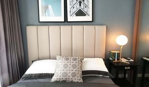 2 Schlafzimmern Wohnung zu verkaufen in Khlong Tan, Bangkok Park Origin Phrom Phong