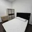 Studio Wohnung zu vermieten im Cavan Suites, Lavender