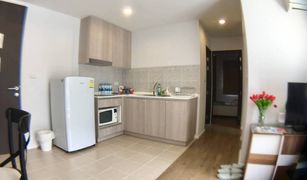 2 chambres Condominium a vendre à Wichit, Phuket Centrio