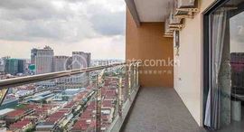 Condo For Sale completed 100% 在售单元