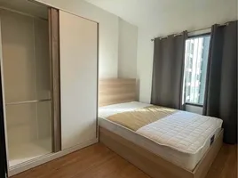 1 Bedroom Condo for rent at The LIVIN Ramkhamhaeng, Hua Mak, Bang Kapi, Bangkok