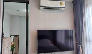 1 Bedroom Condo for sale in Bang Yi Khan, Bangkok Life Pinklao