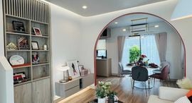 Доступные квартиры в Altitude Vibe Bangna