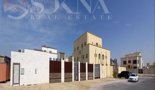 7 Habitaciones Villa en venta en Baniyas East, Abu Dhabi Shakhbout City